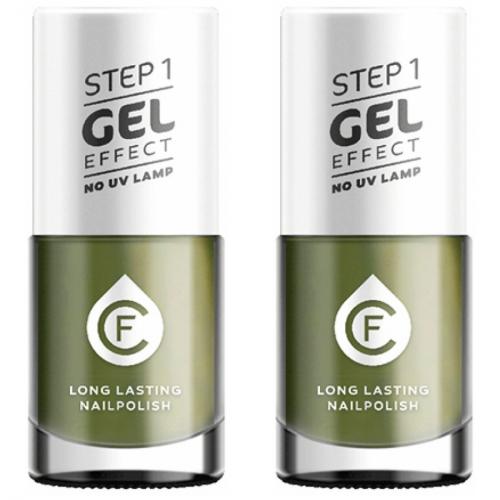 2 x CF Gel Effekt Nagellack 11ml - Farbe: 502 grn