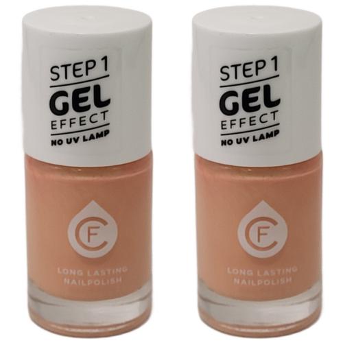 2 x CF Gel Effekt Nagellack 11ml - Farbe: 227 orange