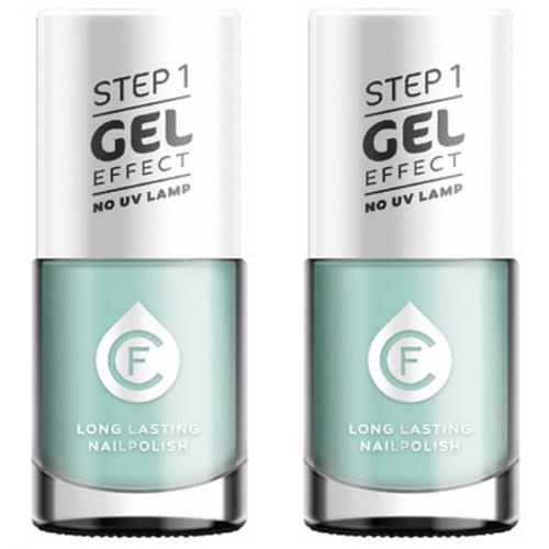 2 x CF Gel Effekt Nagellack 11ml - Farbe: 514 grn