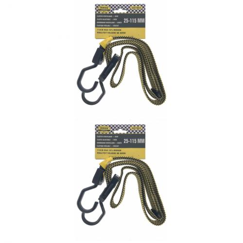 2 x Gummiband Verstellbar mit Haken Elastisch 25-115 mm