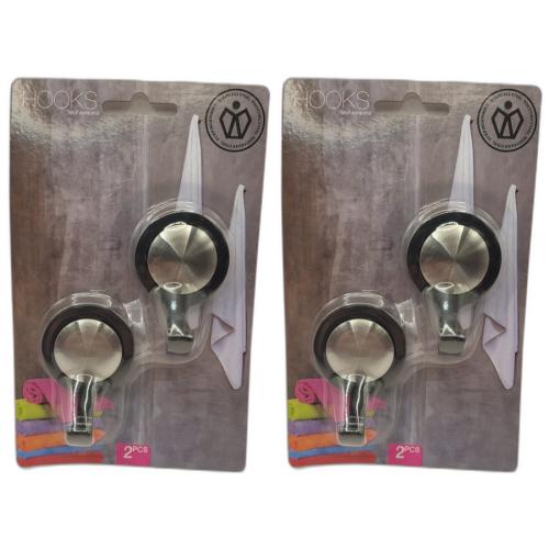 2 x  Wandhaken 2er Set