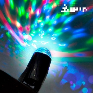 B Party Multicolor-LED-Projektor