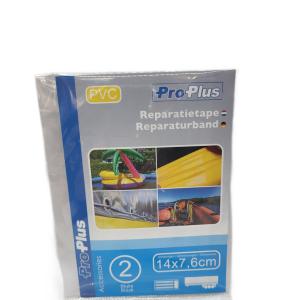 PVC-Reparaturband 2 Stck 14x7,6cm Stark Flexibel Elastisch 